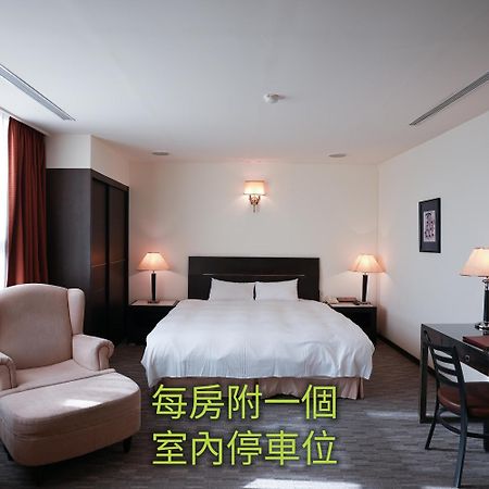 Herkang Hotel Tajcshung Kültér fotó