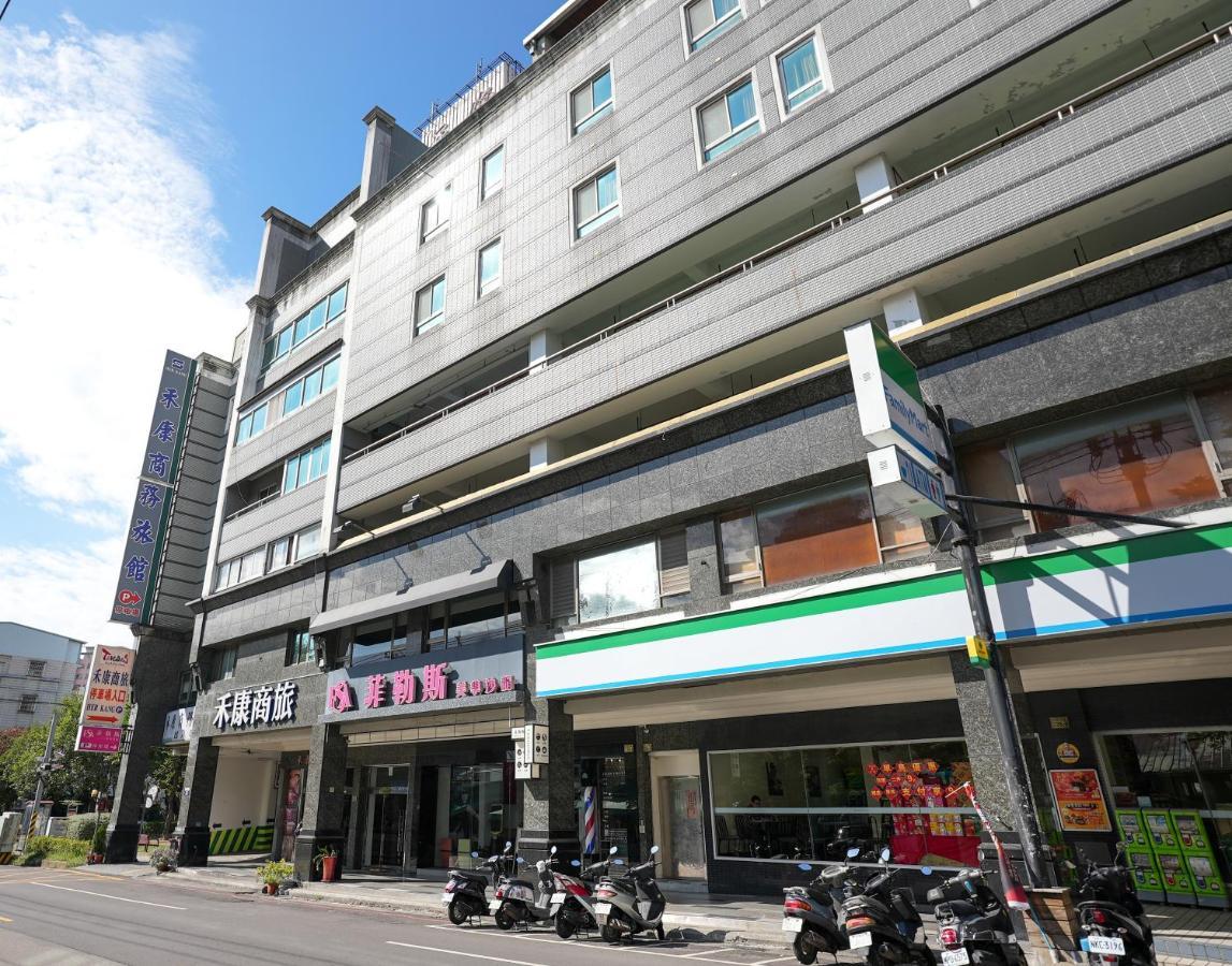 Herkang Hotel Tajcshung Kültér fotó