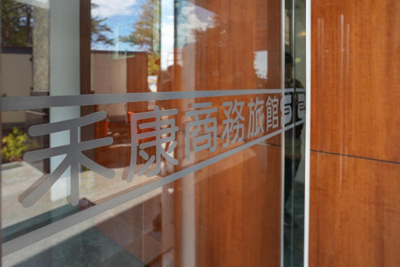 Herkang Hotel Tajcshung Kültér fotó
