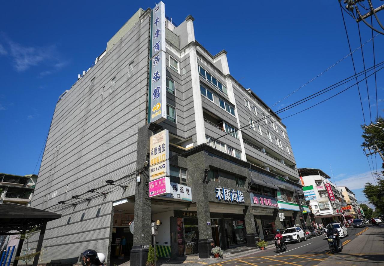 Herkang Hotel Tajcshung Kültér fotó