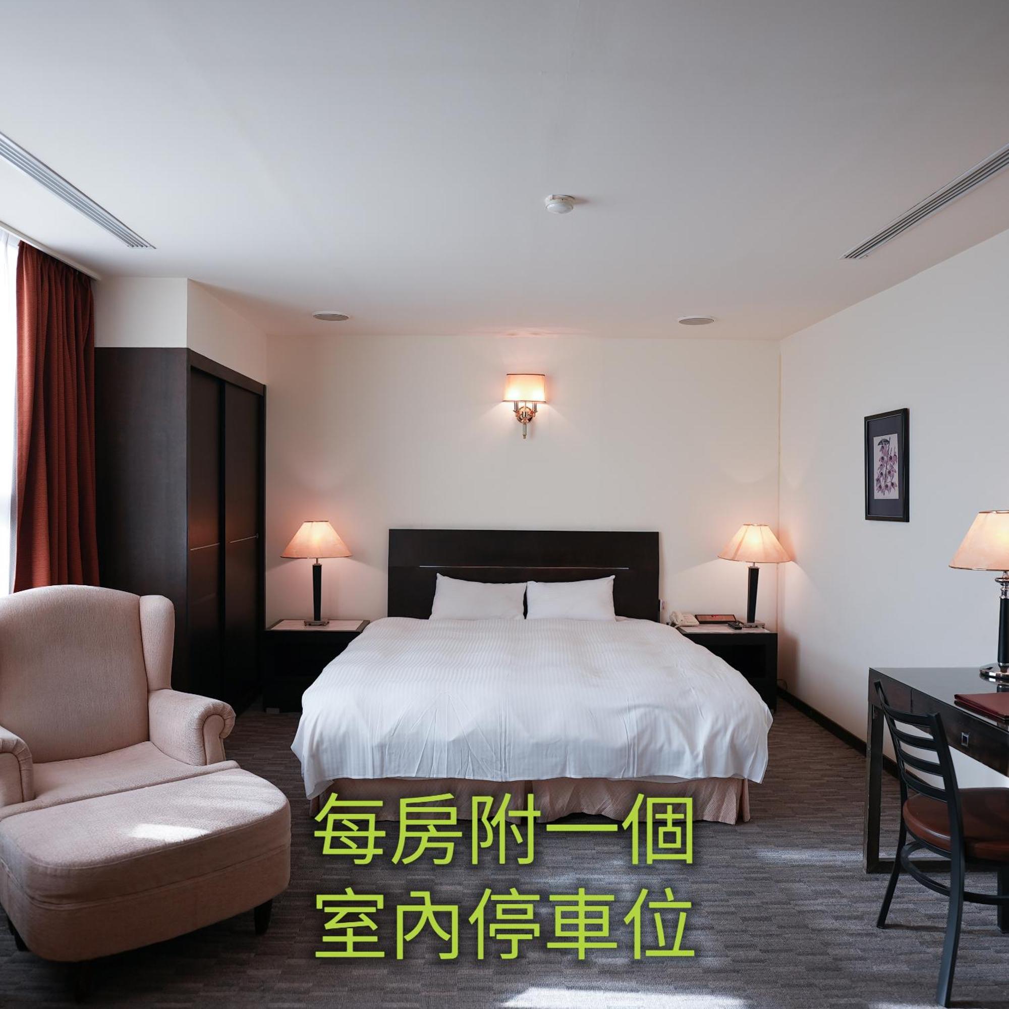 Herkang Hotel Tajcshung Kültér fotó